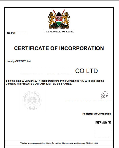 Certificate Design